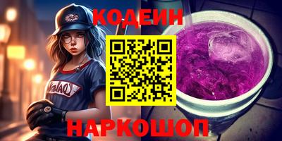 соль курить ск Можга