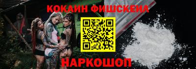 мет Нальчик