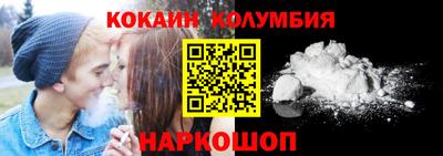 соль курить ск Можга