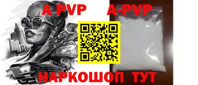 мет Нальчик