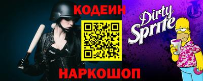 соль курить ск Можга