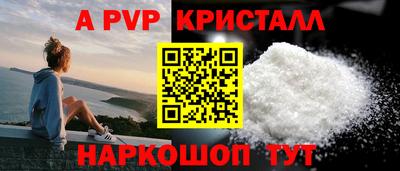 соль курить ск Можга