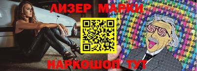 крисы Моздок