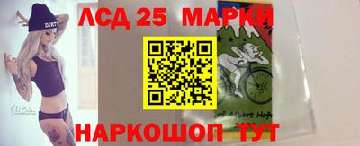 кокаин перу Наро-Фоминск