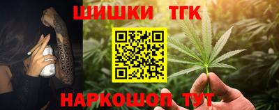 хмурый Можайск