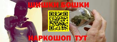 мет Нальчик