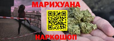 таблы Нарткала
