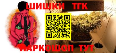 кокаин перу Наро-Фоминск