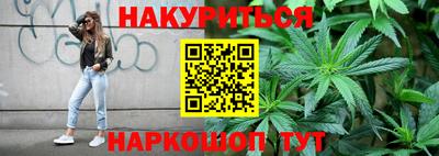таблы Нарткала