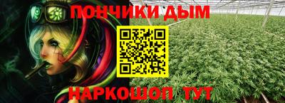 соль курить ск Можга