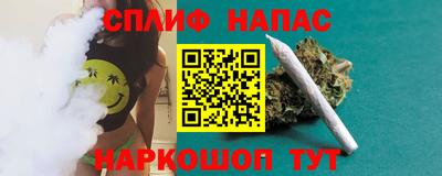 мет Нальчик
