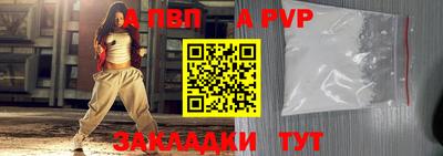 хмурый Можайск