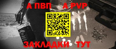 хмурый Можайск