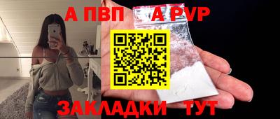мет Нальчик