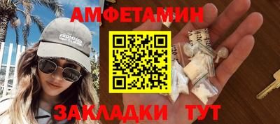 хмурый Можайск