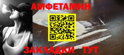 соль курить ск Можга
