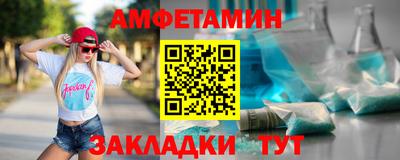 соль курить ск Можга