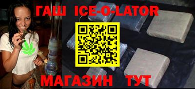 хмурый Можайск