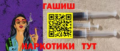 таблы Нарткала