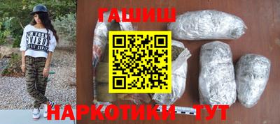 кокаин перу Наро-Фоминск