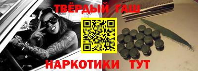 крисы Моздок