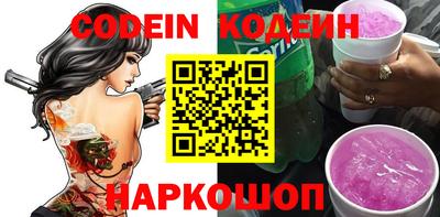 крисы Моздок